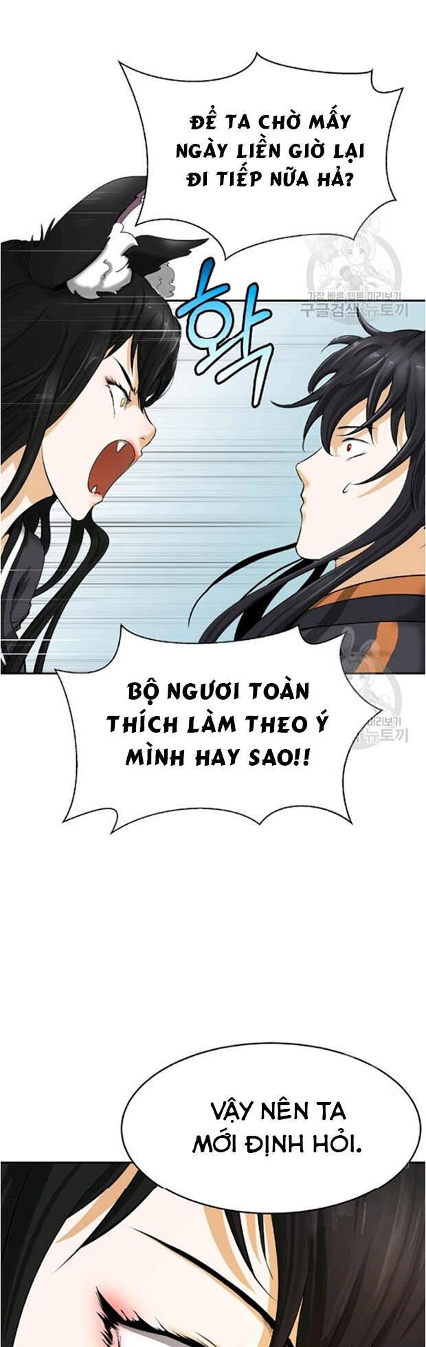 Lãng Tiên Kỳ Đàm Chap 35 - Next Chap 36