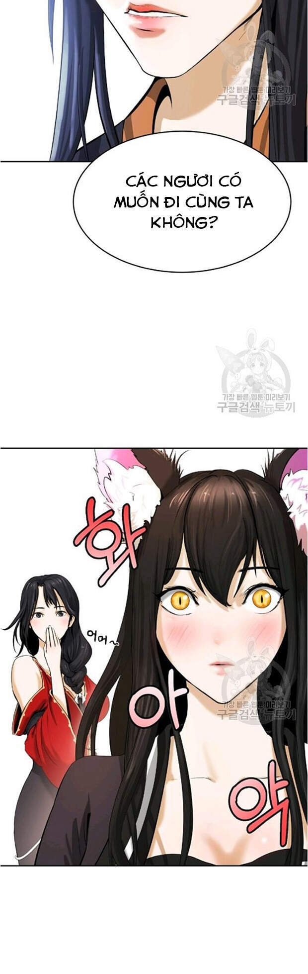 Lãng Tiên Kỳ Đàm Chap 35 - Next Chap 36