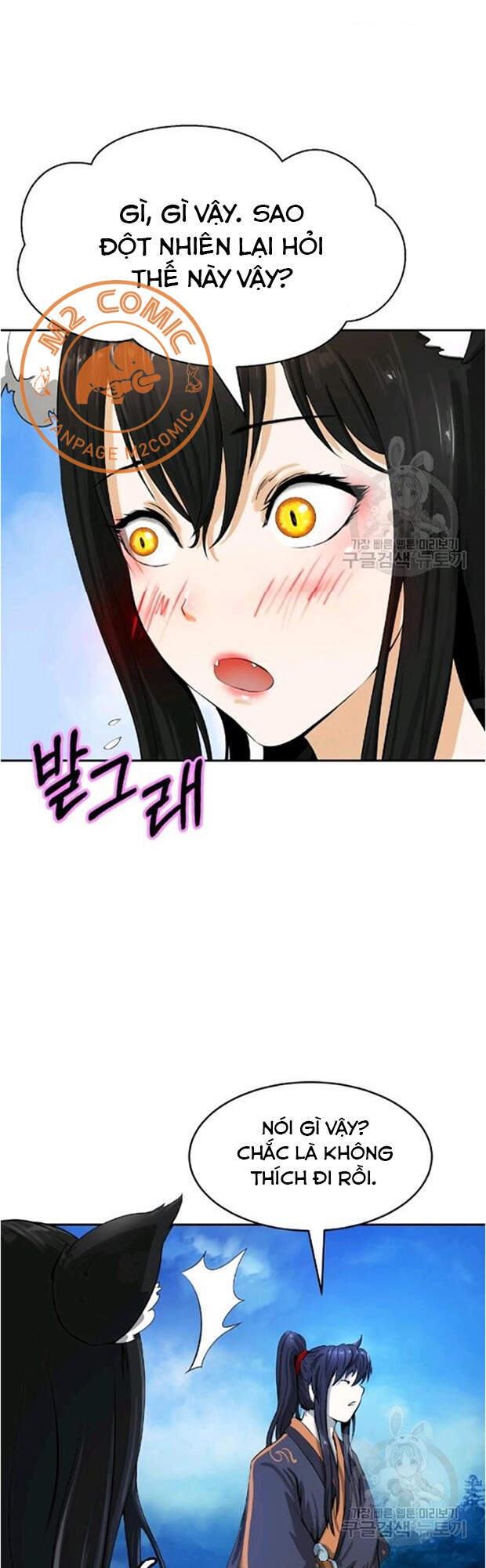 Lãng Tiên Kỳ Đàm Chap 35 - Next Chap 36
