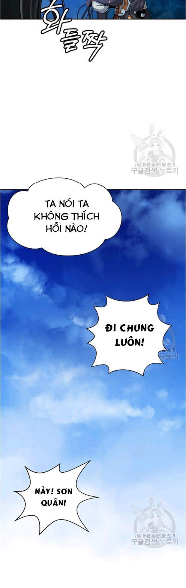 Lãng Tiên Kỳ Đàm Chap 35 - Next Chap 36
