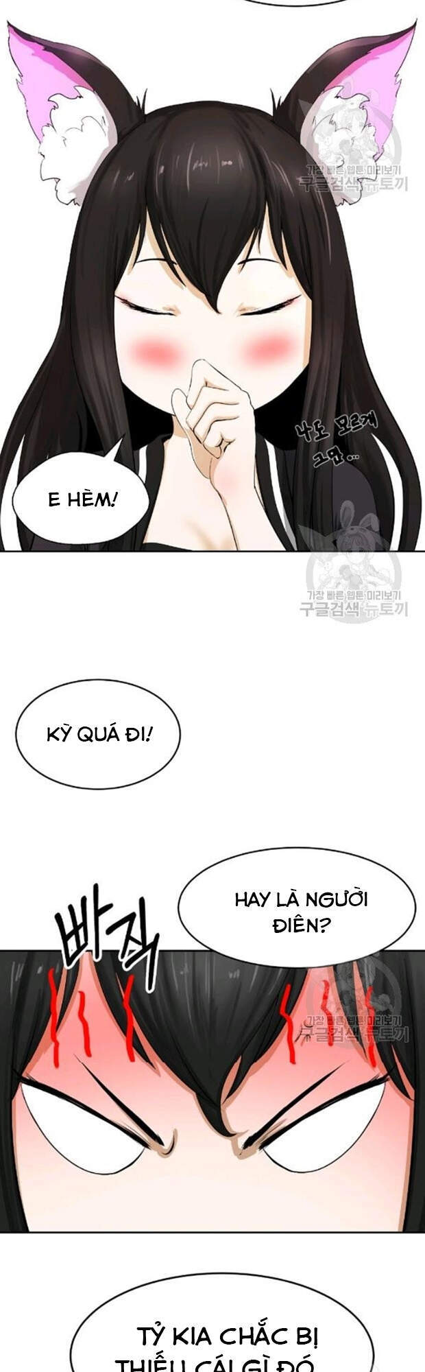 Lãng Tiên Kỳ Đàm Chap 35 - Next Chap 36