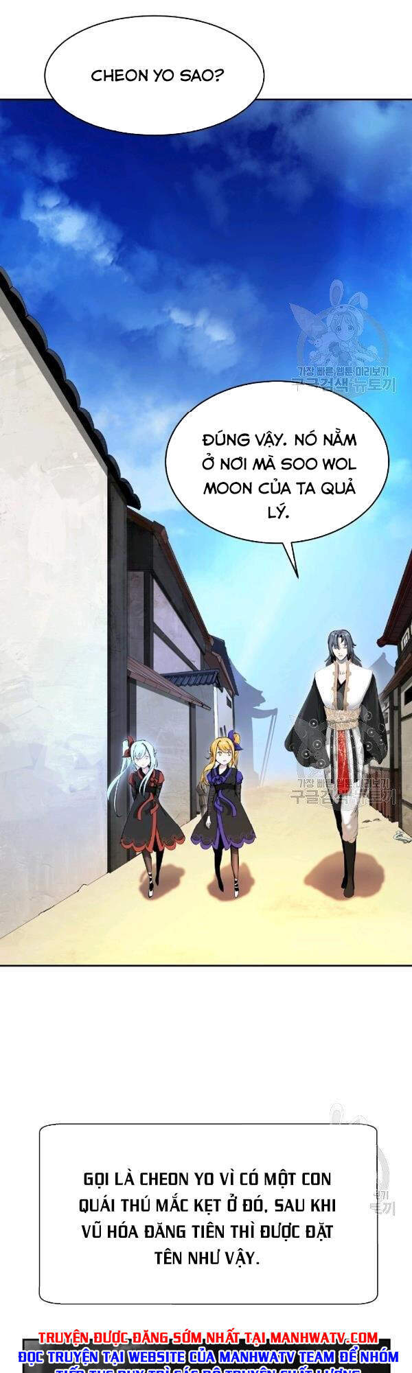 Lãng Tiên Kỳ Đàm Chap 36 - Next Chap 37