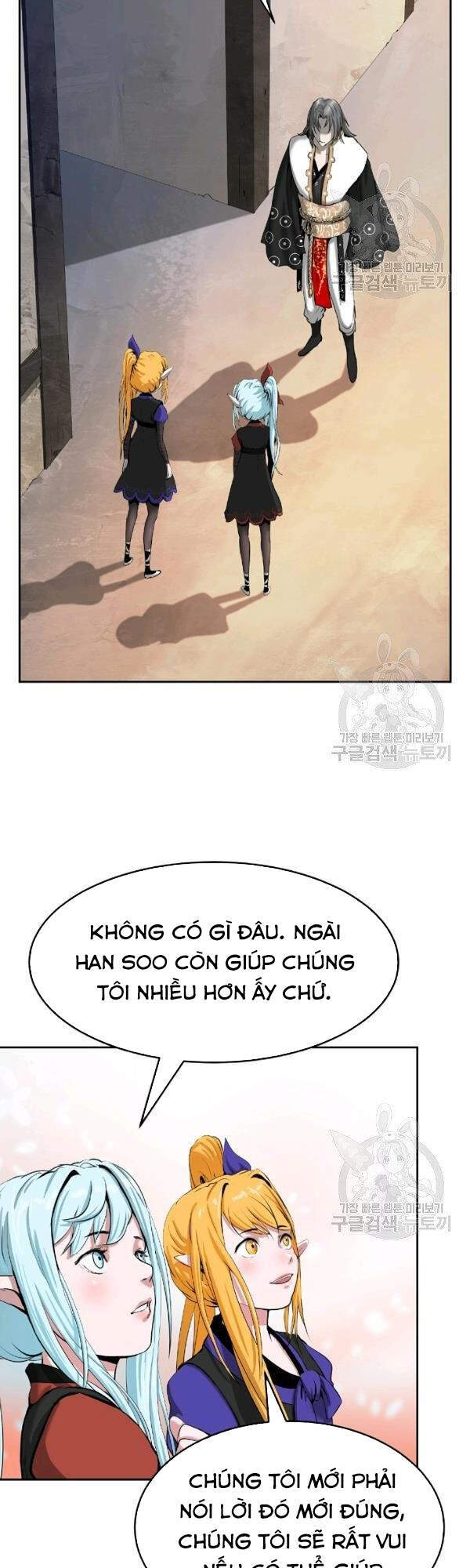 Lãng Tiên Kỳ Đàm Chap 36 - Next Chap 37