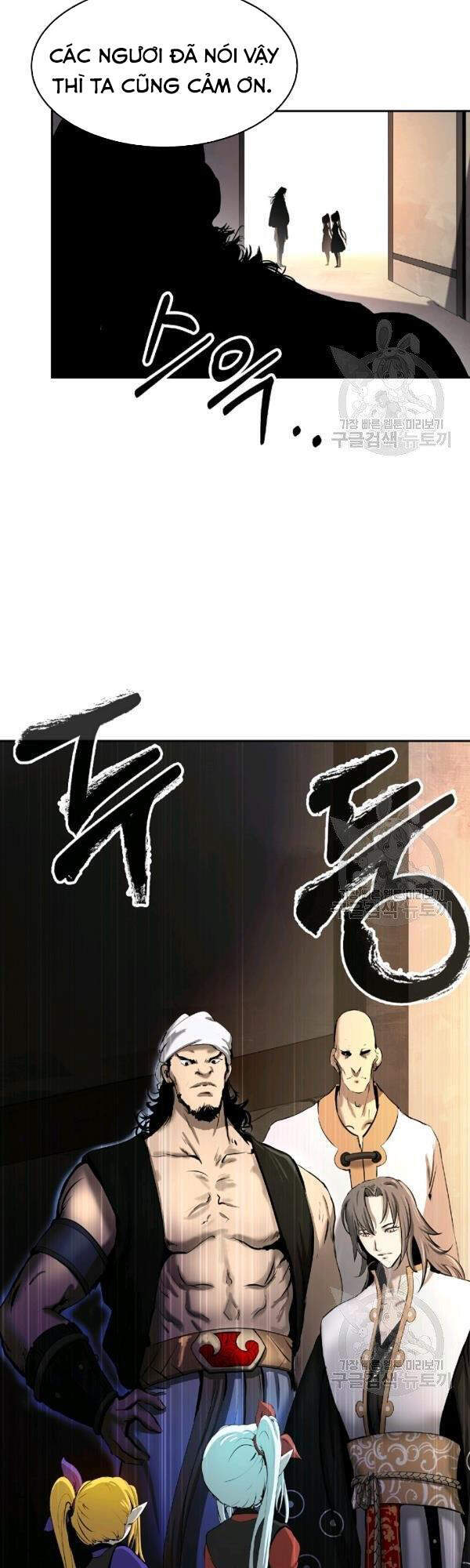 Lãng Tiên Kỳ Đàm Chap 36 - Next Chap 37