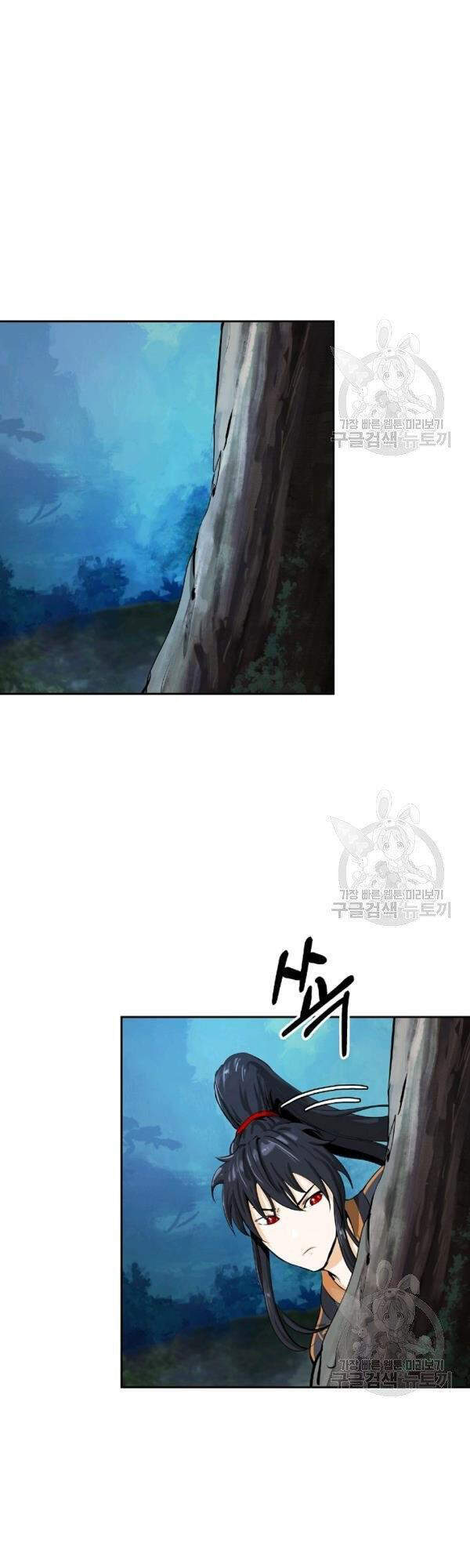 Lãng Tiên Kỳ Đàm Chap 36 - Next Chap 37