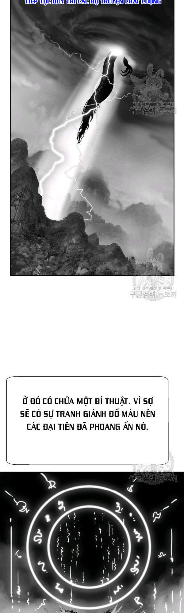 Lãng Tiên Kỳ Đàm Chap 36 - Next Chap 37