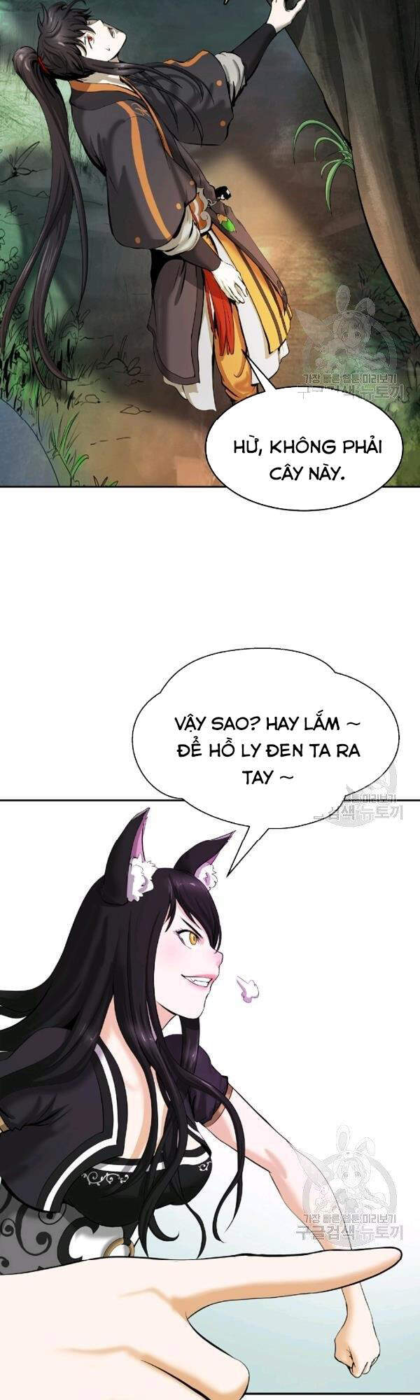 Lãng Tiên Kỳ Đàm Chap 36 - Next Chap 37