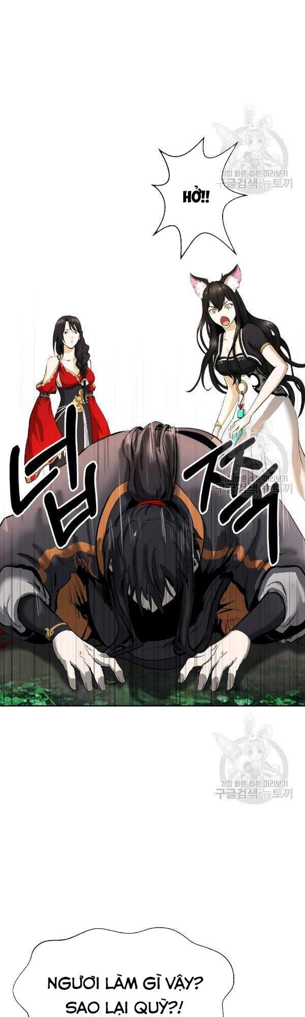 Lãng Tiên Kỳ Đàm Chap 36 - Next Chap 37