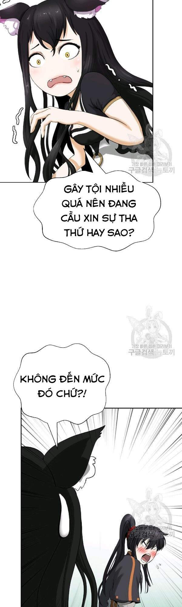 Lãng Tiên Kỳ Đàm Chap 36 - Next Chap 37