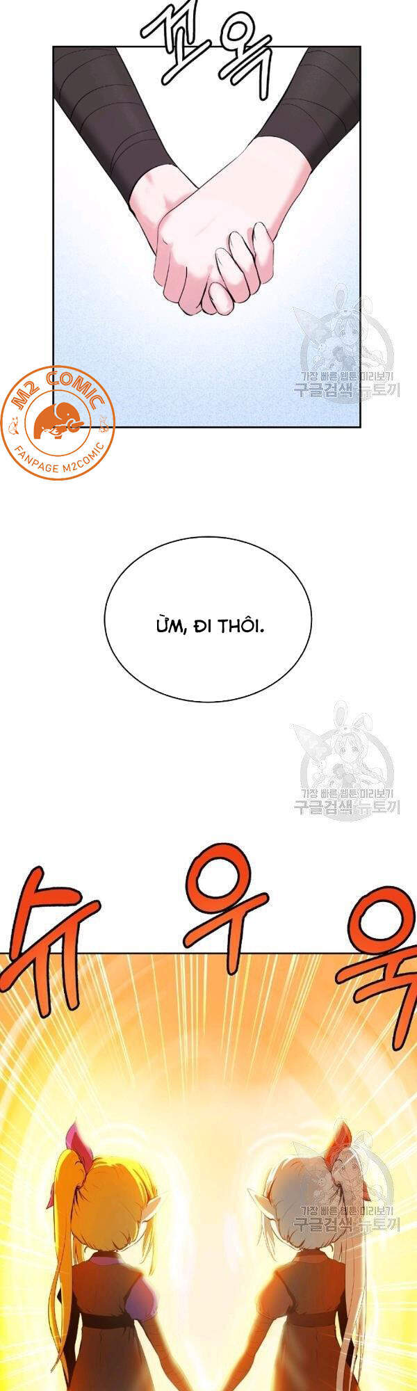 Lãng Tiên Kỳ Đàm Chap 36 - Next Chap 37