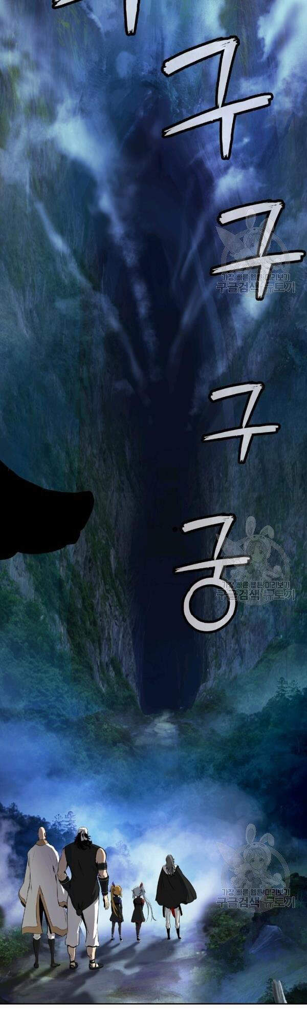 Lãng Tiên Kỳ Đàm Chap 36 - Next Chap 37