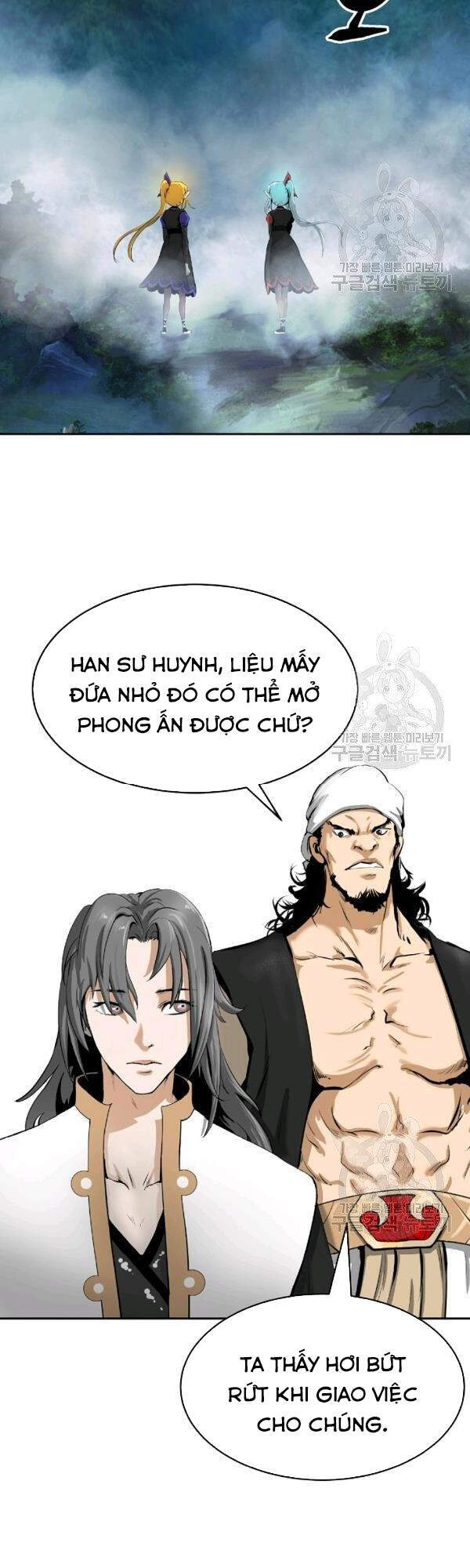 Lãng Tiên Kỳ Đàm Chap 36 - Next Chap 37