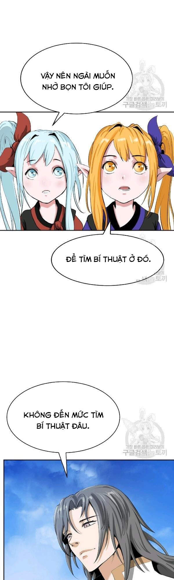 Lãng Tiên Kỳ Đàm Chap 36 - Next Chap 37