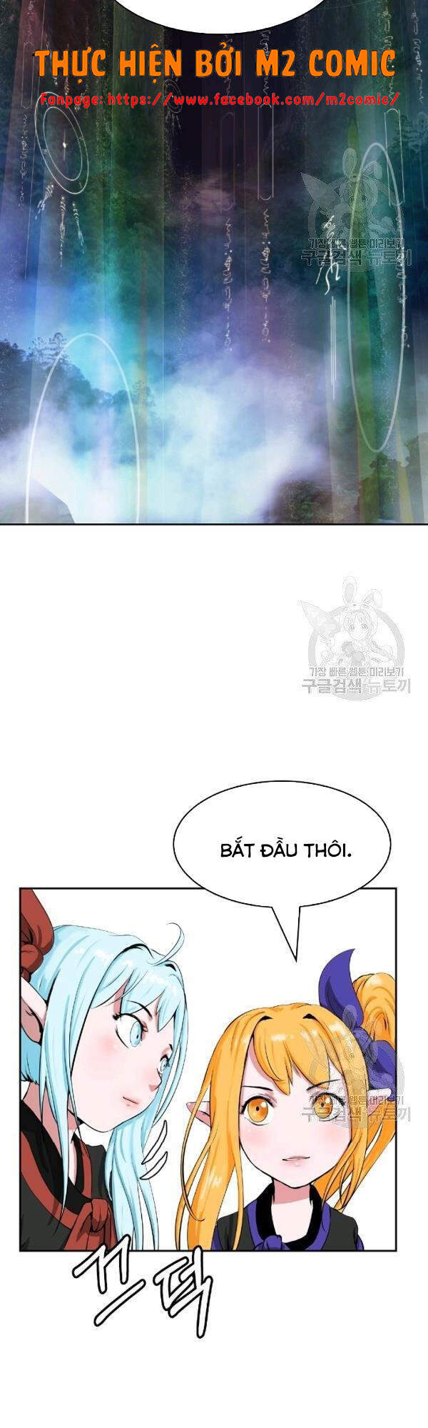 Lãng Tiên Kỳ Đàm Chap 36 - Next Chap 37