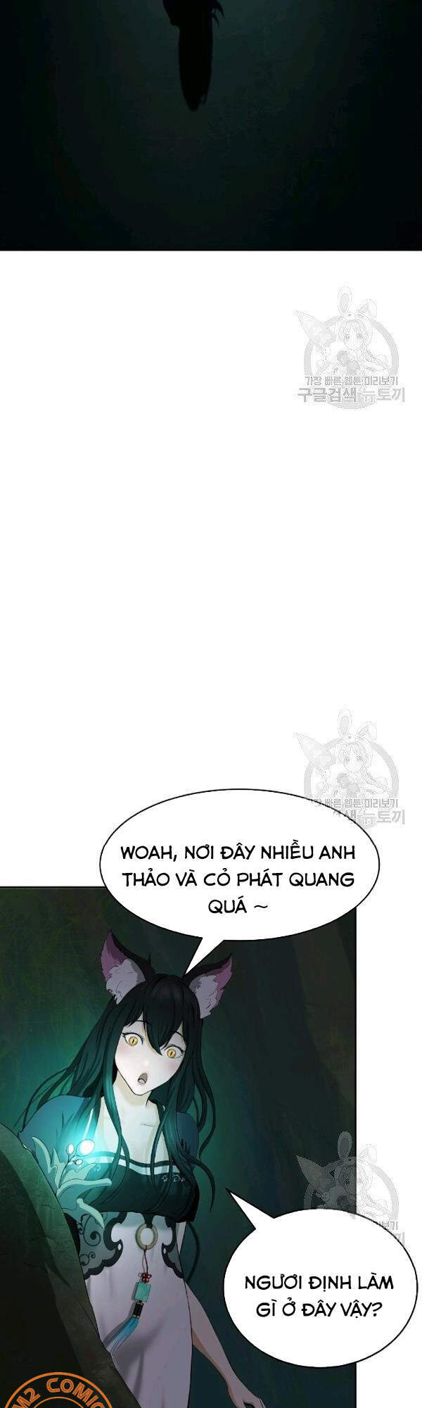 Lãng Tiên Kỳ Đàm Chap 36 - Next Chap 37