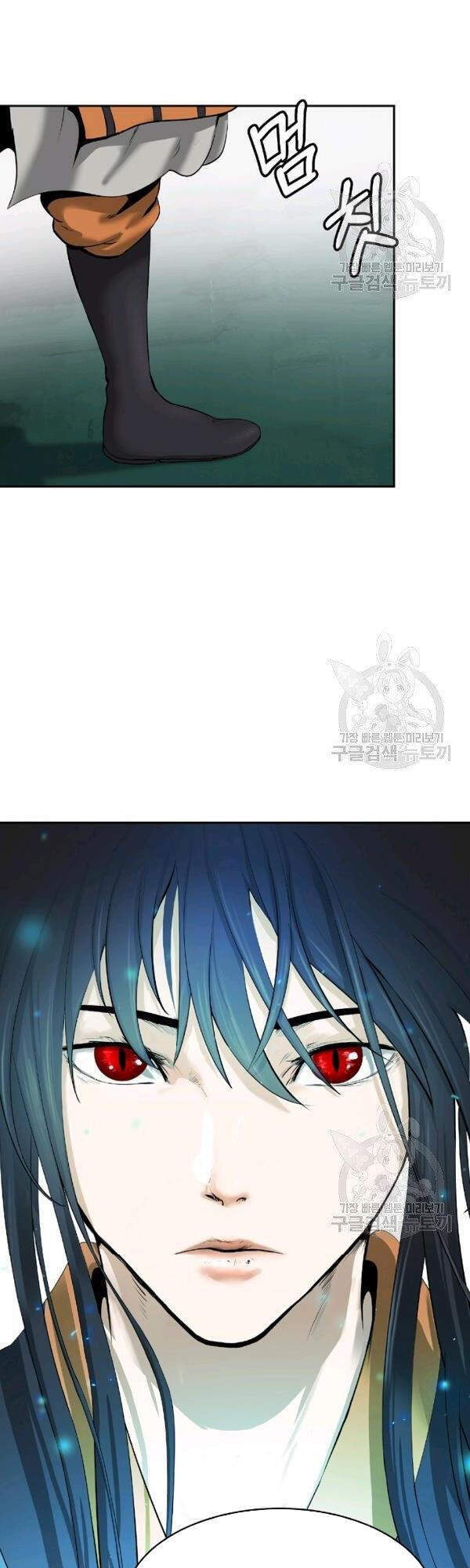 Lãng Tiên Kỳ Đàm Chap 36 - Next Chap 37