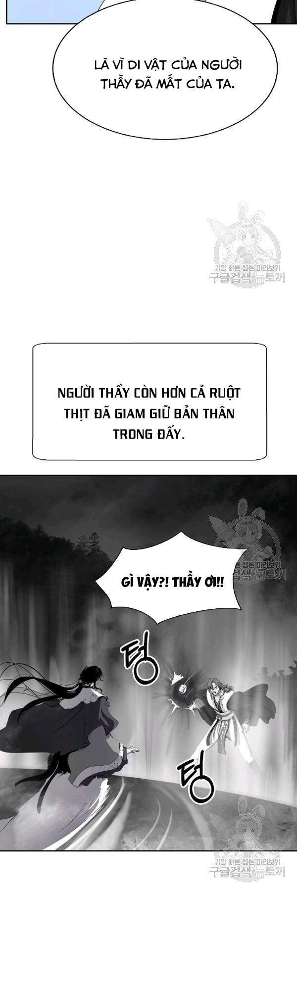 Lãng Tiên Kỳ Đàm Chap 36 - Next Chap 37