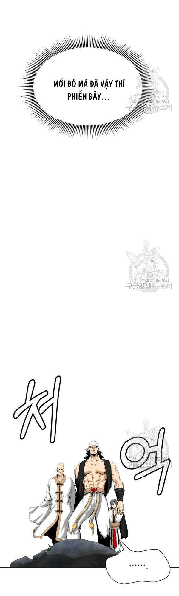 Lãng Tiên Kỳ Đàm Chap 37 - Next Chap 38