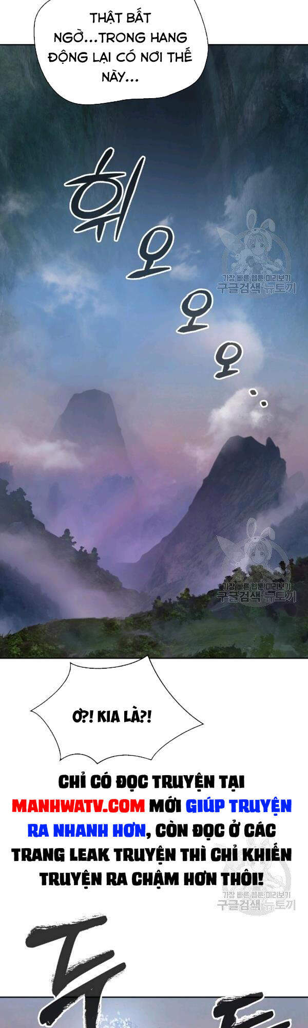 Lãng Tiên Kỳ Đàm Chap 37 - Next Chap 38