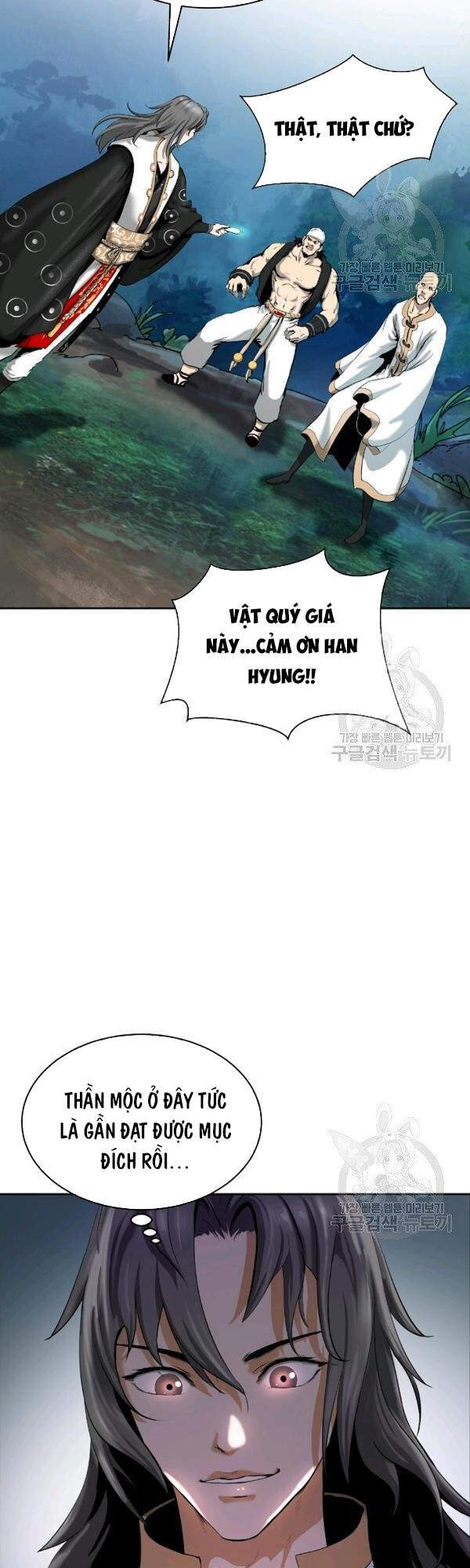 Lãng Tiên Kỳ Đàm Chap 37 - Next Chap 38