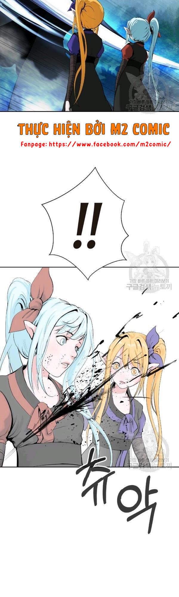 Lãng Tiên Kỳ Đàm Chap 37 - Next Chap 38
