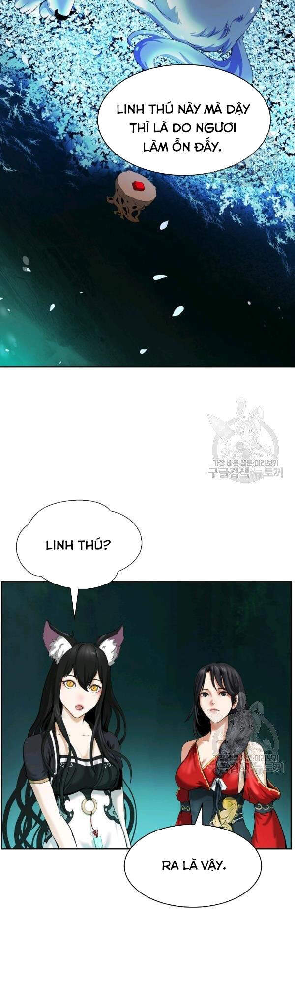 Lãng Tiên Kỳ Đàm Chap 37 - Next Chap 38