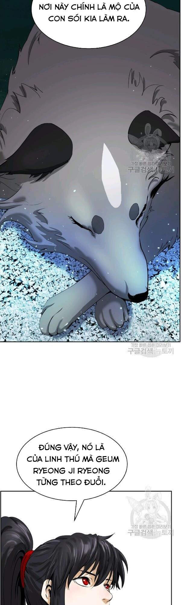 Lãng Tiên Kỳ Đàm Chap 37 - Next Chap 38