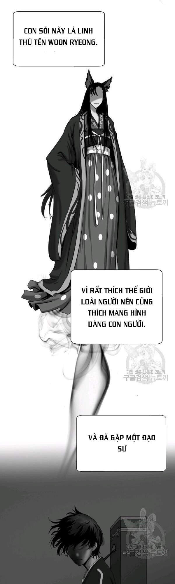 Lãng Tiên Kỳ Đàm Chap 37 - Next Chap 38