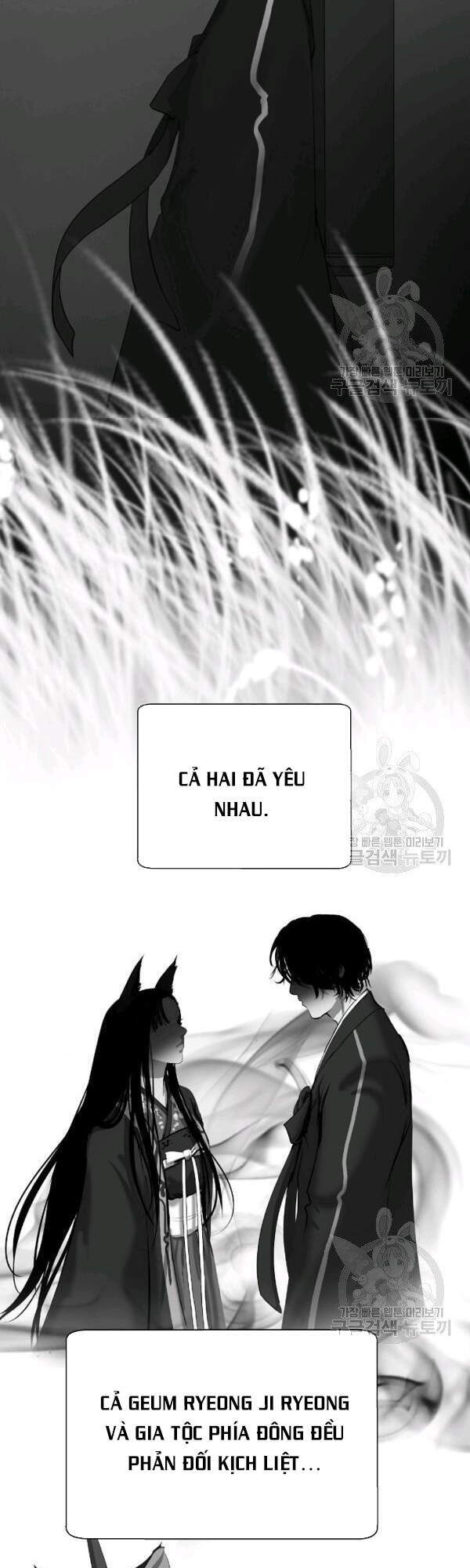 Lãng Tiên Kỳ Đàm Chap 37 - Next Chap 38