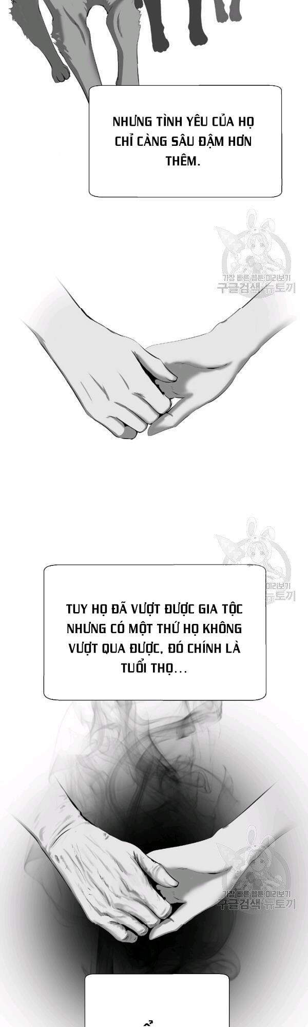 Lãng Tiên Kỳ Đàm Chap 37 - Next Chap 38