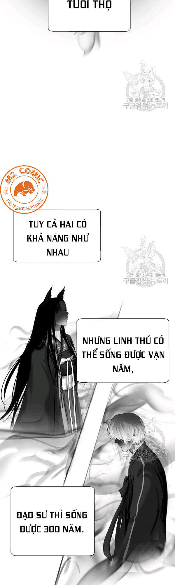 Lãng Tiên Kỳ Đàm Chap 37 - Next Chap 38