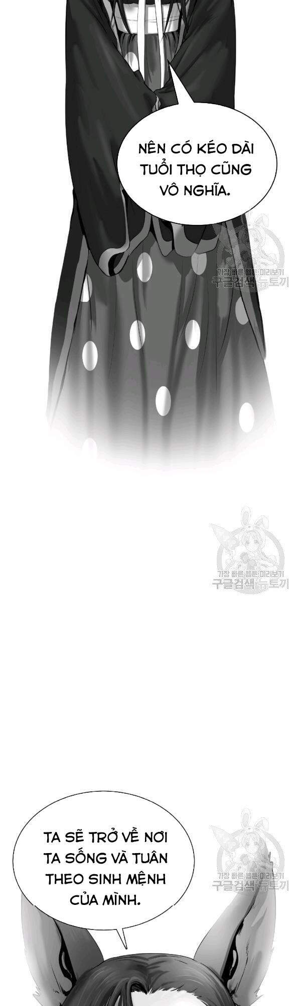 Lãng Tiên Kỳ Đàm Chap 37 - Next Chap 38