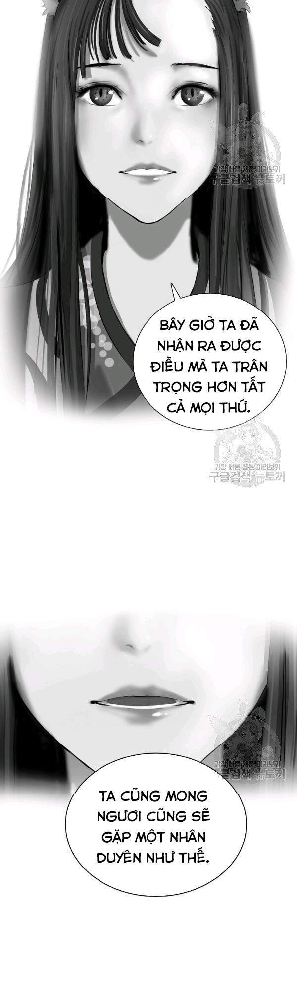 Lãng Tiên Kỳ Đàm Chap 37 - Next Chap 38