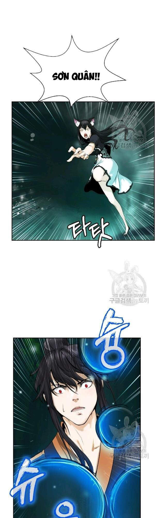 Lãng Tiên Kỳ Đàm Chap 37 - Next Chap 38