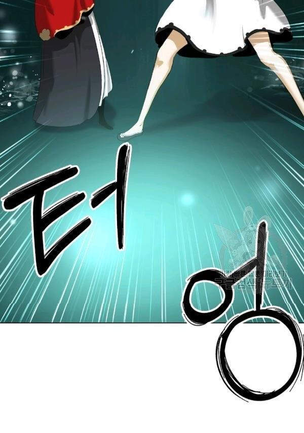 Lãng Tiên Kỳ Đàm Chap 37 - Next Chap 38