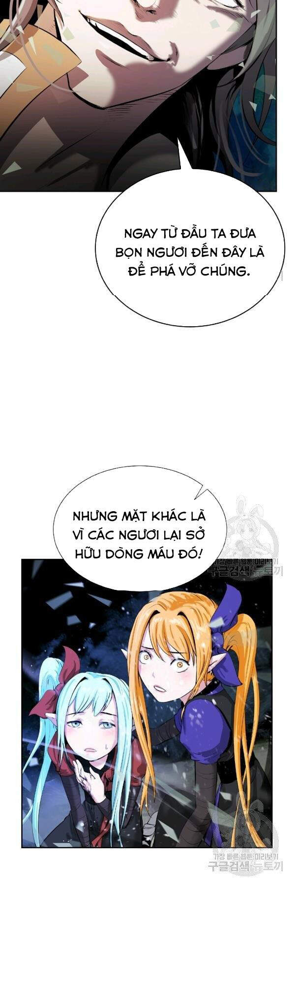 Lãng Tiên Kỳ Đàm Chap 38 - Next Chap 39