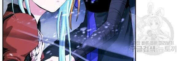 Lãng Tiên Kỳ Đàm Chap 38 - Next Chap 39