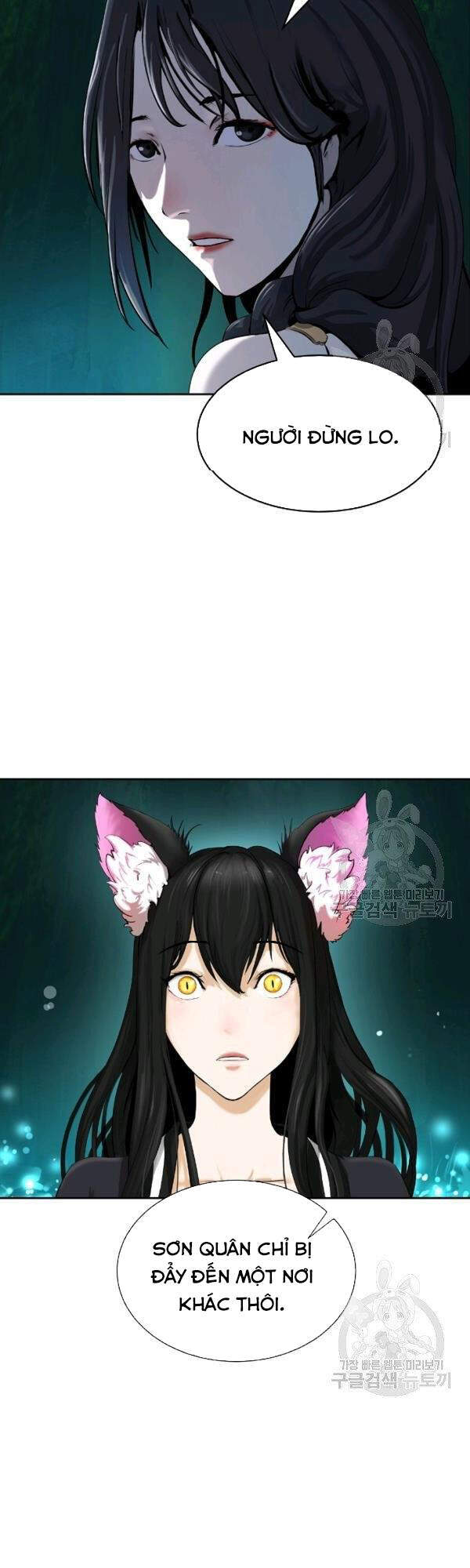 Lãng Tiên Kỳ Đàm Chap 38 - Next Chap 39