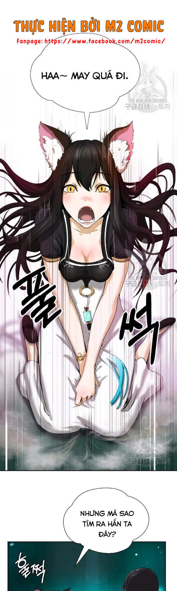 Lãng Tiên Kỳ Đàm Chap 38 - Next Chap 39