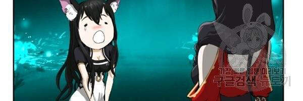 Lãng Tiên Kỳ Đàm Chap 38 - Next Chap 39