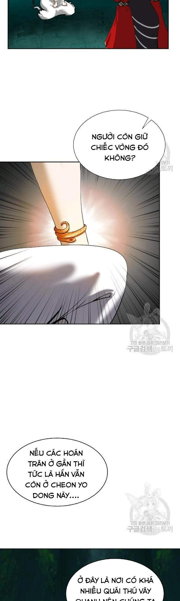 Lãng Tiên Kỳ Đàm Chap 38 - Next Chap 39
