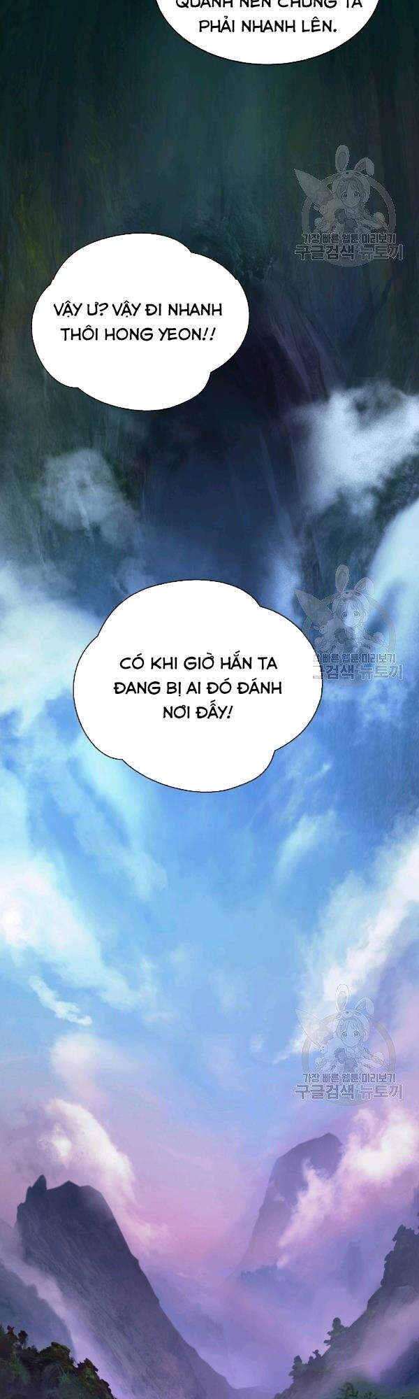 Lãng Tiên Kỳ Đàm Chap 38 - Next Chap 39