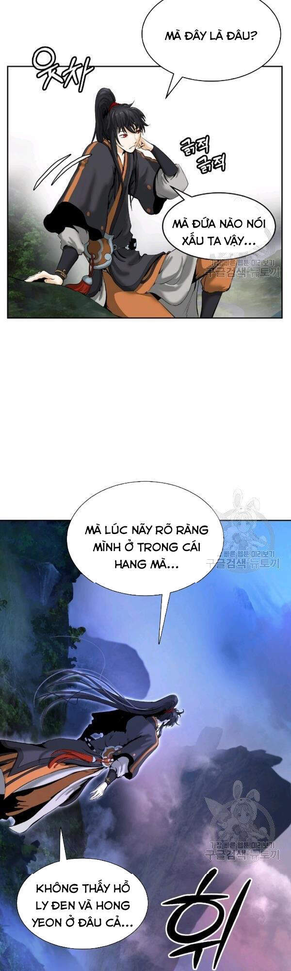 Lãng Tiên Kỳ Đàm Chap 38 - Next Chap 39