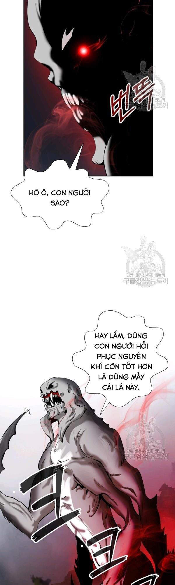 Lãng Tiên Kỳ Đàm Chap 38 - Next Chap 39