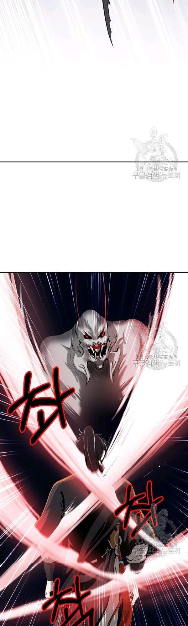 Lãng Tiên Kỳ Đàm Chap 38 - Next Chap 39