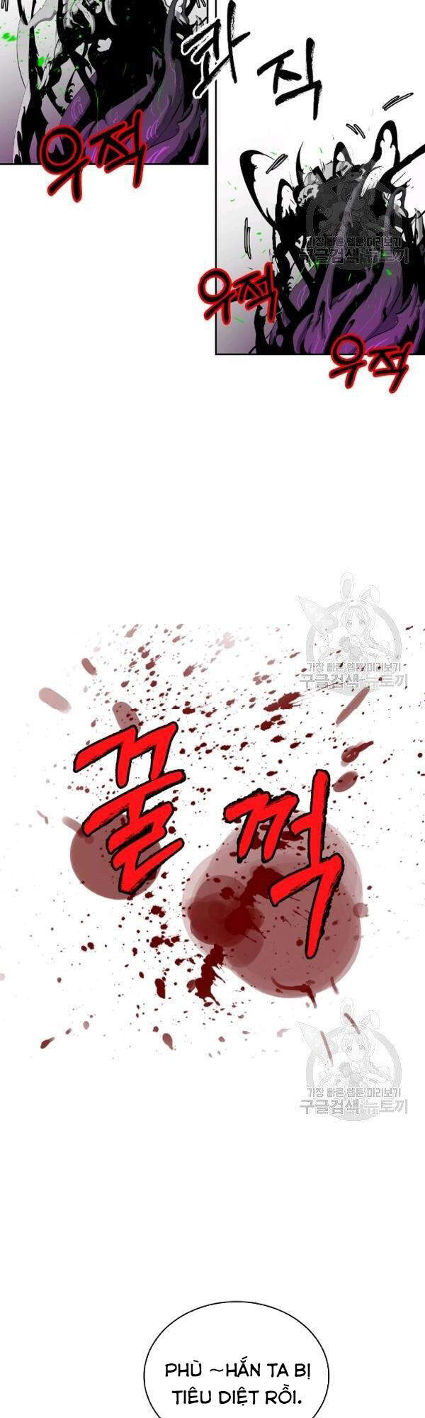 Lãng Tiên Kỳ Đàm Chap 38 - Next Chap 39