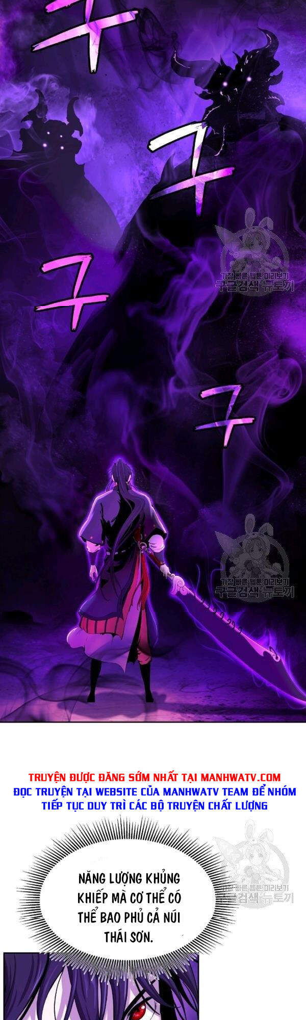 Lãng Tiên Kỳ Đàm Chap 39 - Next Chap 40