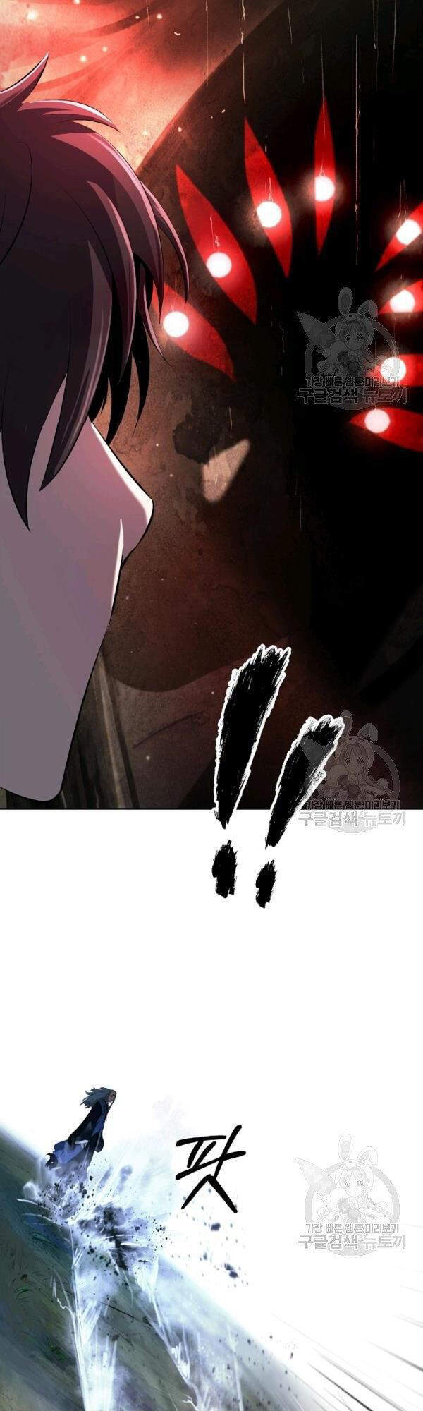 Lãng Tiên Kỳ Đàm Chap 39 - Next Chap 40