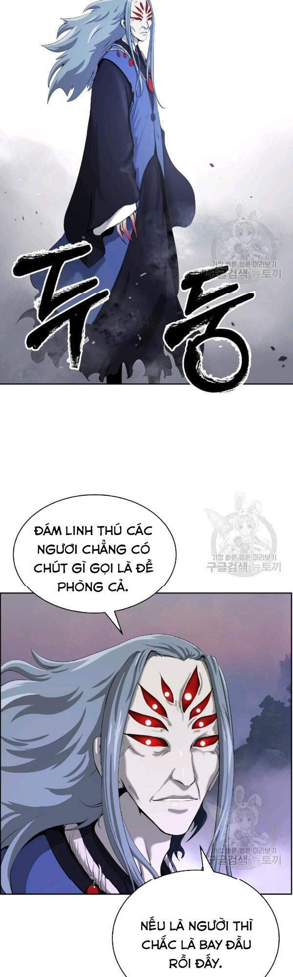Lãng Tiên Kỳ Đàm Chap 39 - Next Chap 40