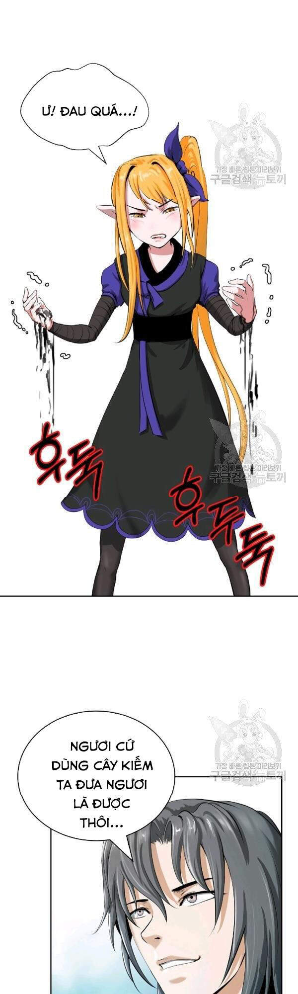 Lãng Tiên Kỳ Đàm Chap 39 - Next Chap 40